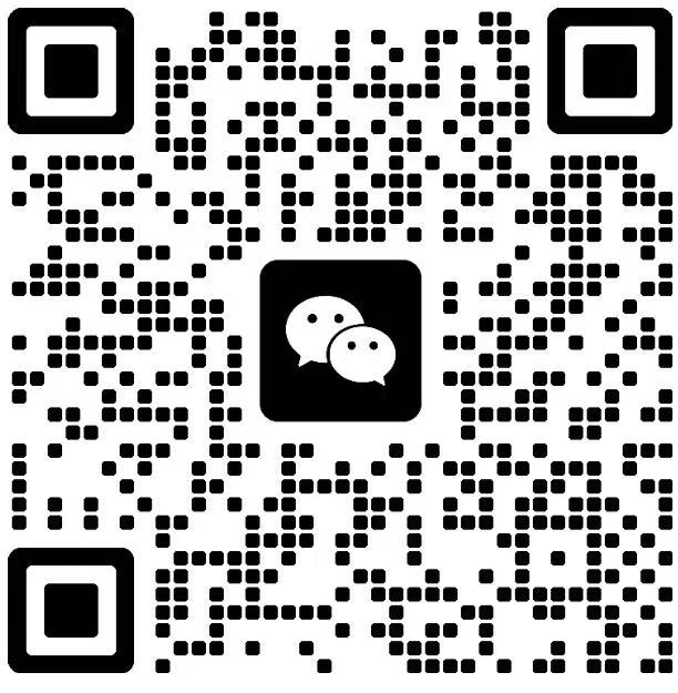 可星AI 客服微信二维码